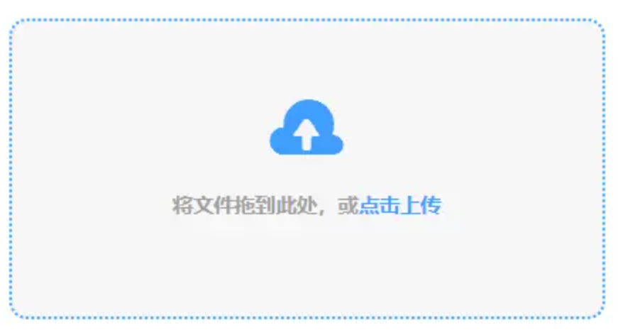 pg电子的技巧下载使用讲解 - 添加文件